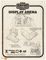 "STAR WARS: THE EMPIRE STRIKES BACK - DISPLAY ARENA MAIL AWAY".