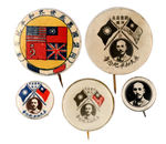 FIVE RARE BUTTONS IN SUPPORT OF CHIANG KAI-SHEK AND REPUBLIC OF CHINA.