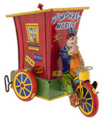 "HUMPHREY MOBILE" WYANDOTTE WIND-UP.