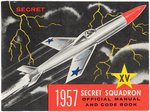 "CAPTAIN MIDNIGHT 1957 SECRET SQUADRON" COMPLETE PREMIUM MEMBERSHIP KIT & PATCH.