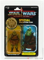 "STAR WARS: POWER OF THE FORCE - GAMORREAN GUARD" 92 BACK AFA 75 Y-EX+/NM.