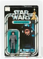 "STAR WARS - DEATH SQUAD COMMANDER" 12 BACK-C AFA 90 NM+/MT.