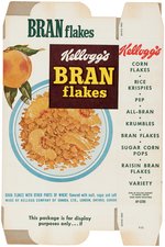 KELLOGG'S CANADIAN CEREAL BOX FLAT PAIR WITH WILD BILL HICKOK PREMIUM OFFERS.