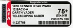 "STAR WARS - DARTH VADER" 12 BACK-A AFA 75+ EX+/NM (DOUBLE-TELESCOPING).