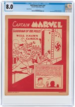 "WELL KNOWN COMICS" CGC PAIR (CAPTAIN MARVEL & SPY SMASHER).