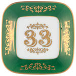 ASHTRAY FROM DISNEYLAND’S EXCLUSIVE CLUB “33" FOR VIPS.