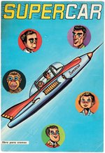 "SUPERCAR & FIREBALL XL5" COMPLETE SPANISH CARD ALBUM.