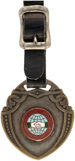 SOCIALIST PARTY SCARCE ENAMEL WATCH FOB.