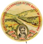 JOHN BROWN "SEMI-CENTENNIAL CELEBRATION OF THE BATTLE OF OSAWATOMIE" BUTTON.