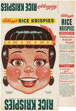 HOWDY DOODY & INDIAN PRINCESS CEREAL BOX FLATS & LARGE HOWDY DOODY SAMPLE MASK.