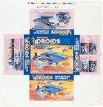 "STAR WARS: DROIDS - SIDE GUNNER VEHICLE" GLASSLITE BOX PROOF.