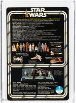 "STAR WARS - SAND PEOPLE" 12 BACK-A AFA 75 EX+/NM (SKU ON FOOTER) NO PUNCH CARD.