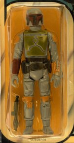 "STAR WARS: RETURN OF THE JEDI - BOBA FETT" 65 BACK-B CAS Y-70 (MADE IN TAIWAN).