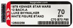 "STAR WARS - LUKE SKYWALKER" 12 BACK-A WHITE FIGURE STAND AFA 70 EX+.