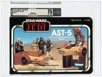 "STAR WARS: RETURN OF THE JEDI" MINI RIG AST-5 & ISP-6 AFA PAIR.