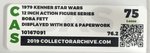 "STAR WARS - BOBA FETT" 12 INCH SERIES CAS 75 LOOSE DISPLAY W/BOX.