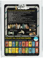 "STAR WARS - PRINCESS LEIA ORGANA" 32 BACK STICKER (12 BACK-B CARD) AFA 75+ EX+/NM.