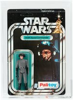 PALITOY "STAR WARS - DEATH SQUAD COMMANDER" 12 BACK-B AFA 85 NM+.