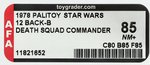 PALITOY "STAR WARS - DEATH SQUAD COMMANDER" 12 BACK-B AFA 85 NM+.