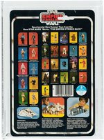 "STAR WARS: THE EMPIRE STRIKES BACK - POWER DROID" 31 BACK-A AFA 80 NM.