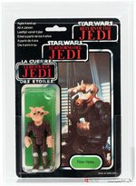 PALITOY "STAR WARS: RETURN OF THE JEDI - REE-YEES" TRI-LOGO 70 BACK-B AFA 80 NM.