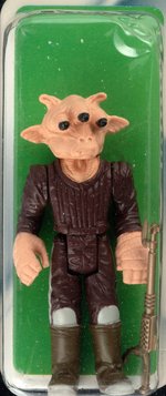 PALITOY "STAR WARS: RETURN OF THE JEDI - REE-YEES" TRI-LOGO 70 BACK-B AFA 80 NM.