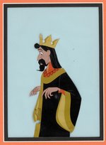 "SLEEPING BEAUTY" FRAMED KING STEFAN PRODUCTION ANIMATION CEL.