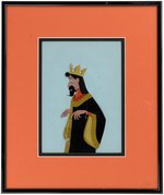 "SLEEPING BEAUTY" FRAMED KING STEFAN PRODUCTION ANIMATION CEL.