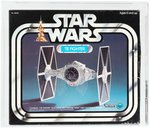 "STAR WARS - TIE FIGHTER" AFA 85 Q-NM+ (CANADIAN).