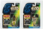 "POWER OF THE FORCE 2" WEEQUAY AFA 85 AND SANDTROOPER AFA 90 PAIR.