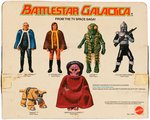 "BATTLESTAR GALACTICA" FOUR ACTION FIGURE GIFT SET IN BOX.