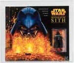 "REVENGE OF THE SITH - PRESS KIT" AFA 95 MINT.