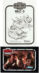 "STAR WARS: THE EMPIRE STRIKES BACK - MCL-3 MOBILE LASER CANNON" (SPECIAL OFFER).