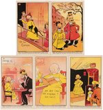 "ADAMS' YELLOW KID CHEWING GUM" HIGH GRADE & RARE CARD SET (VARIETY).