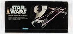 "STAR WARS - DARTH VADER TIE FIGHTER" (SPECIAL OFFER) AFA 80 Q-NM.