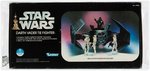 "STAR WARS - DARTH VADER TIE FIGHTER" (SPECIAL OFFER) AFA 80 Q-NM.