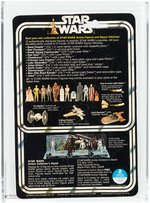 "STAR WARS - CHEWBACCA" 12 BACK-B AFA 75+ EX+/NM.