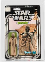 "STAR WARS - SAND PEOPLE" 12 BACK-B AFA 75+ EX+/NM.