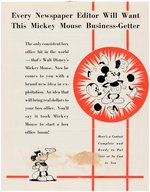 MICKEY MOUSE PUZZLE CONTEST MOVIE THEATER PROMOTIONAL MAILER.