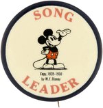 "SONG LEADER" 1930 MICKEY MOUSE MOVIE CLUB OFFICER'S RARE BUTTON.