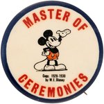 "MASTER OF CEREMONIES" 1930 MICKEY MOUSE MOVIE CLUB OFFICER'S VERY RARE BUTTON.