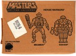 "MASTERS OF THE UNIVERSE - MEKANECK & RAM-MAN" SEALED 2-PACK DEPARTMENT STORE MAILER.