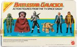 "BATTLESTAR GALACTICA" SIX ACTION FIGURE GIFT SET IN BOX.