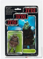 PALITOY "STAR WARS: RETURN OF THE JEDI - GAMORREAN GUARD" TRI-LOGO 70 BACK AFA 80 NM.