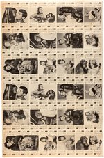 "DAKTARI" PHILADELPHIA GUM RARE UNCUT CARD SHEET & PROOF SHEET PLUS DISPLAY BOX & WRAPPER.