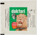 "DAKTARI" PHILADELPHIA GUM RARE UNCUT CARD SHEET & PROOF SHEET PLUS DISPLAY BOX & WRAPPER.