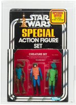 "STAR WARS - CREATURE SET" 3-PACK SERIES 2 AFA 75 EX+/NM.