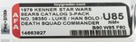 "STAR WARS - SEARS CATALOG 3-PACK MAILER LUKE/HAN SOLO/DEATH SQUAD COMMANDER" AFA U85 NM+.