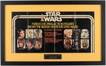 "STAR WARS" ACTION FIGURE BIN CARD FRAMED DISPLAY.