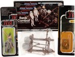 PALITOY "STAR WARS: THE POWER OF THE FORCE - EWOK COMBAT" TRI-LOGO BOXED PLAYPACK.